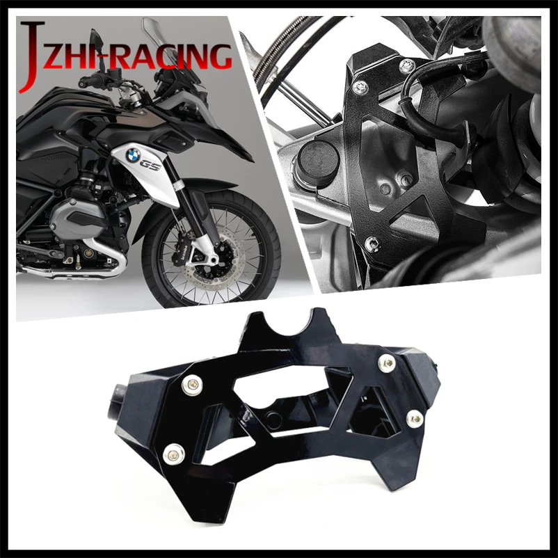 

ДЛЯ BMW R1200GS R1250GS ADVENTURE ADV Аксессуары для мотоциклов с водяным охлаждением Защитная крышка рулевой стопы.