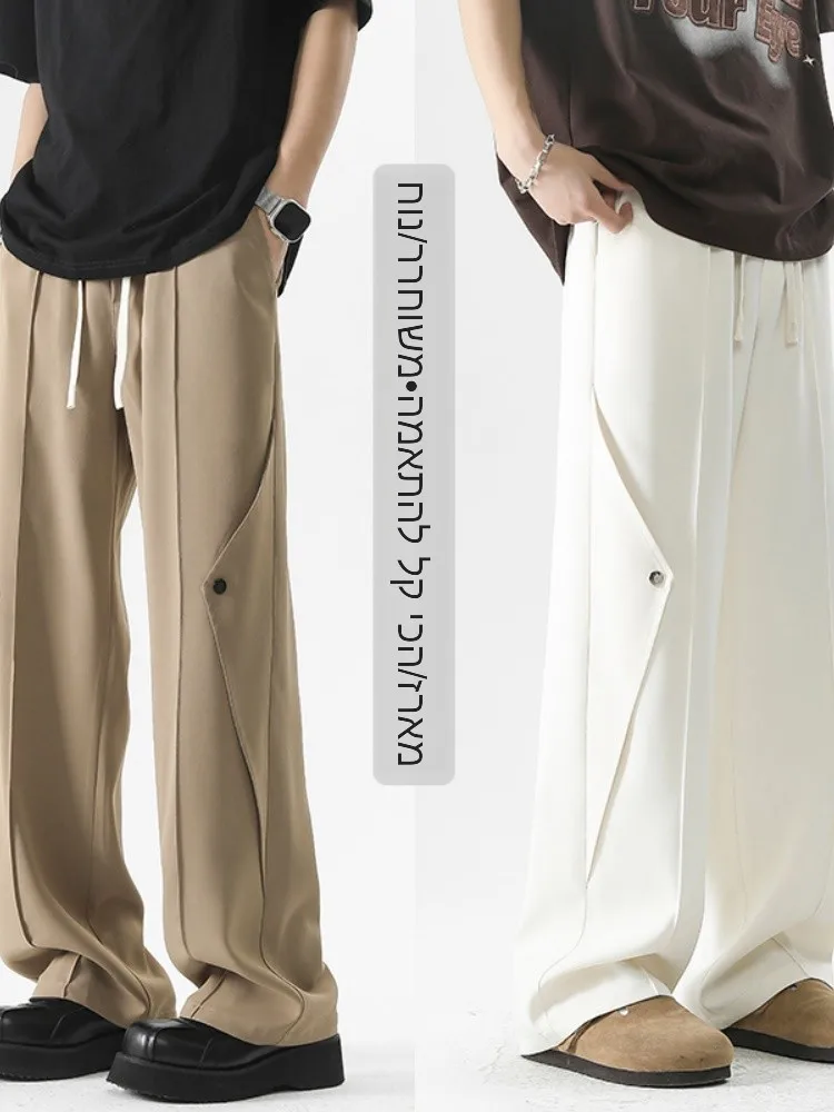 Men's Casual Flared Pants Spring New Loose Straight Leg Suit Pants Drapey Wide Leg Trousers Fashionable Casual Trousers