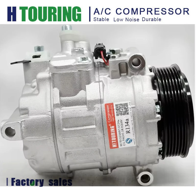 DCS17E A/C Ac Compr… - image