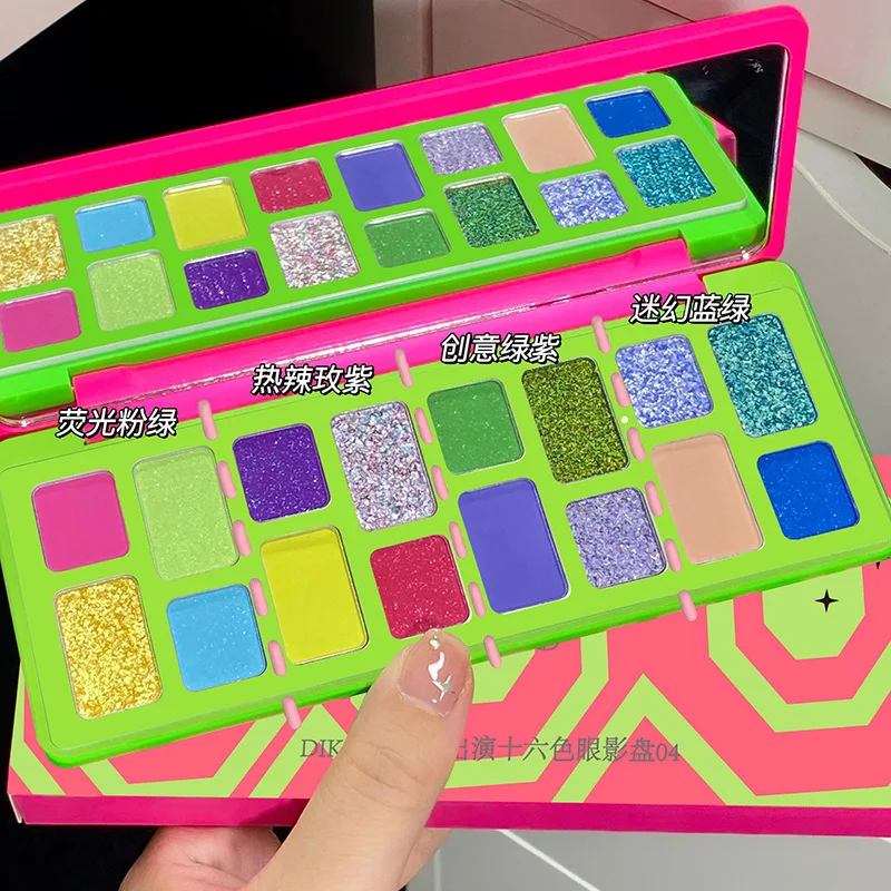 DIKALU maquillage fard à paupières Palette 16 couleurs neutre ombre à paupières plaque maquillage terre couleur mat paillettes sans cruauté