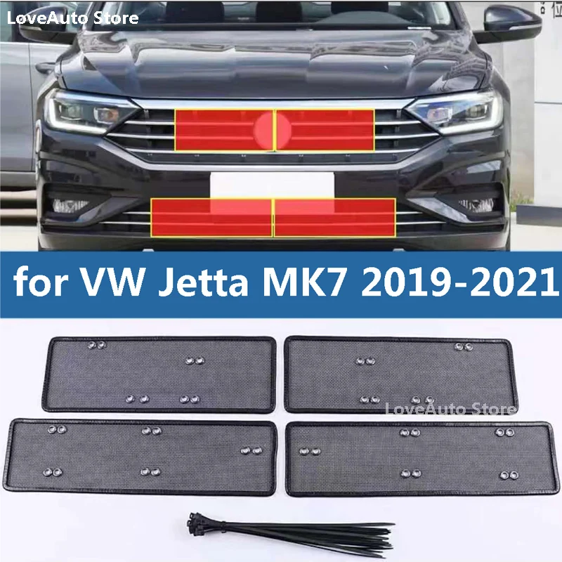 

Сетка для защиты от насекомых для Volkswagen VW Jetta MK7 2019 2020 2021