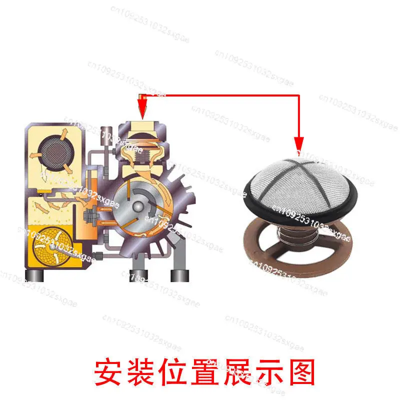 BUSCH Puxu imported vacuum pump check valve suction valve intake valve filter