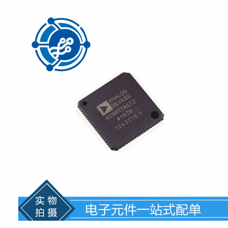 AD9857ASTZ AD9857 Patch LQFP80 digital upconverter chip IC original stock