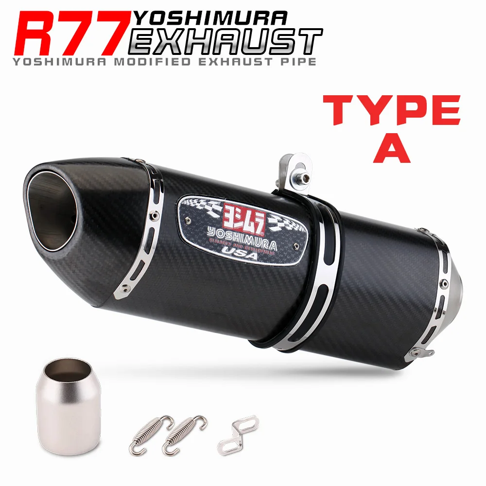 

R77 51mm Universal Motorcycle Exhaust Muffler Carbon Fiber Silencer With DB Killer