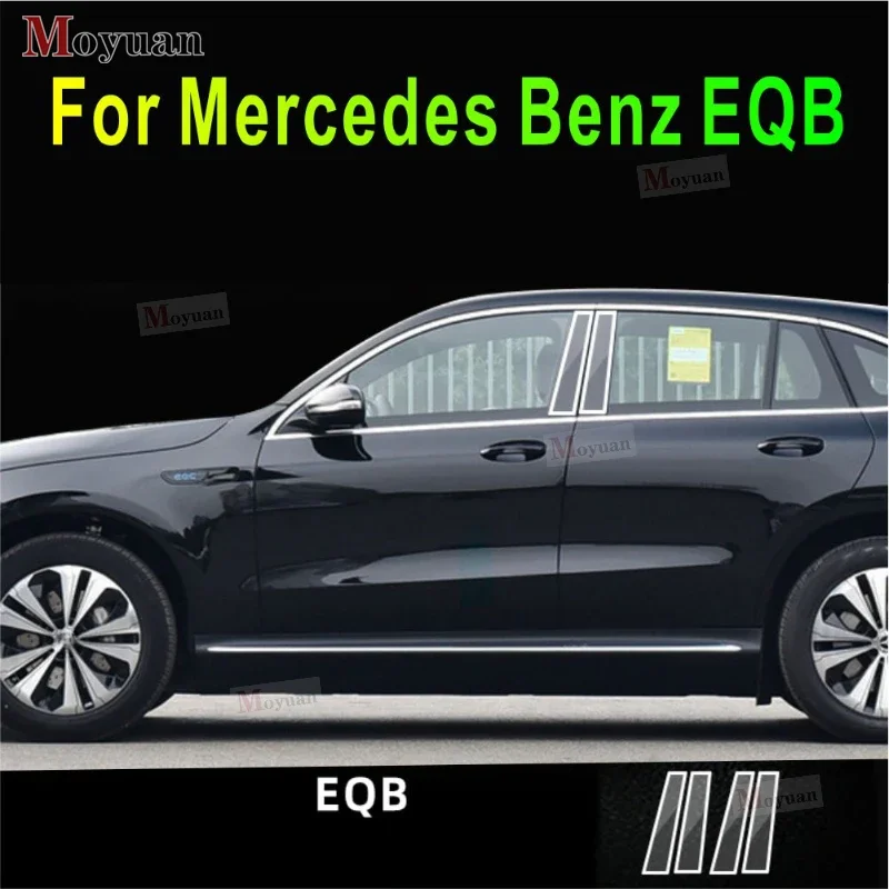 

Прозрачная защитная пленка из ТПУ для Mercedes Benz EQB, внешние окна BC, центральный столб, автомобильные наклейки, прокладки, автомобильные аксессуары