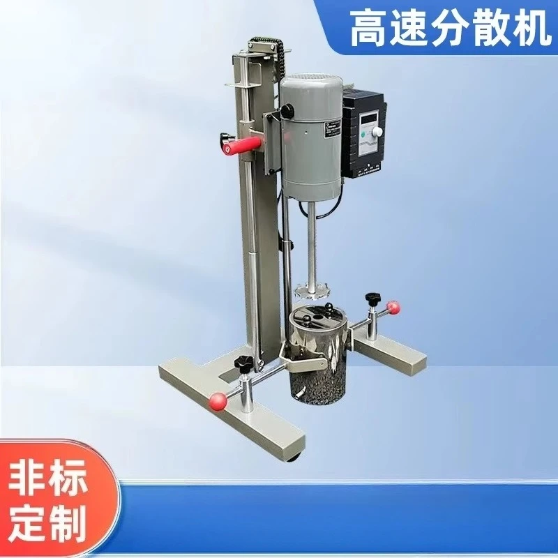 High Speed Disperser Laboratory Mixer Lifting Stirring Disperser Frequency Control Homogenizer 6