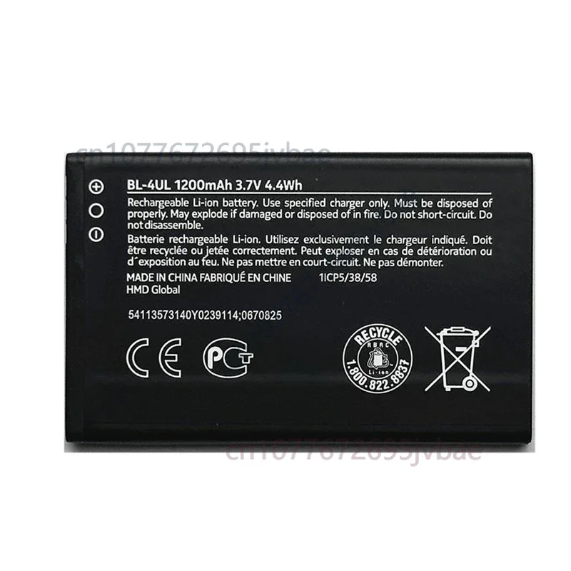 For nokia 4wl new 3310 215 230ds ta-1030 bl-4ul mobile phone battery