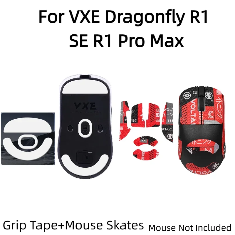 For VXE Dragonfly R1 SE R1 Pro Max， ICE Smooth Glide Mouse Skates & Anti-Slip Sweat Resistant Grip Tape Set Gaming Accessories