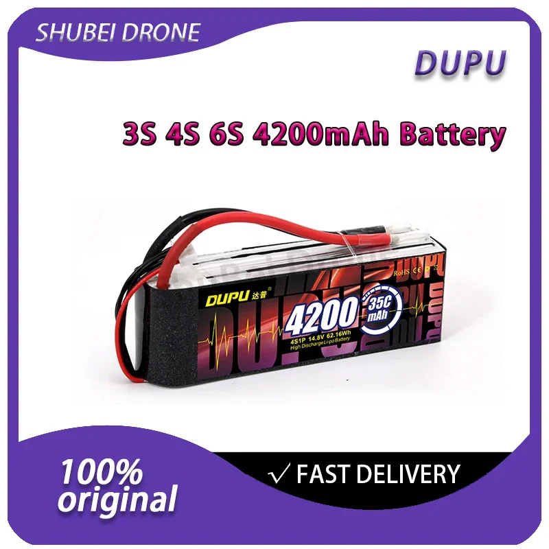 DUPU 14.8V 22.2V 3S 4S 6S Lipo Battery 4200mAh 35C 60C 75C with XT60 Plug for RC Airplane Helicopter Quadcopter FPV Drone Parts