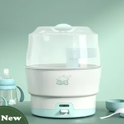 Baby Feeding Bottle Warmers & Sterilizers Milk & Food Warmer New Born Baby Items Bottle Set Accessories Steam Heater Sterilizers