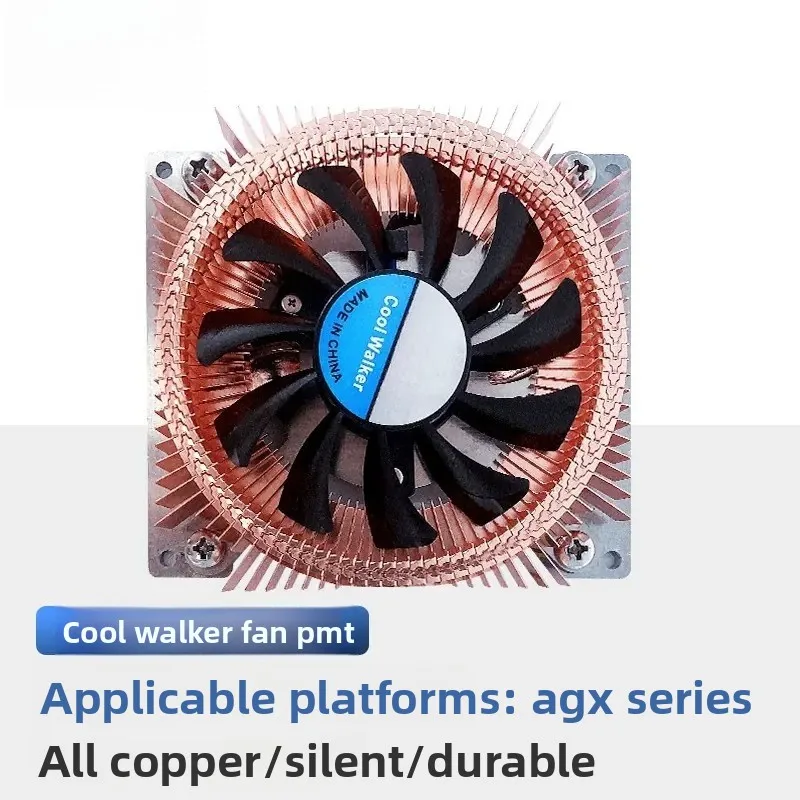 Agx thor cooling fan agx orin radiator all copper high performance radiator silent low consumption