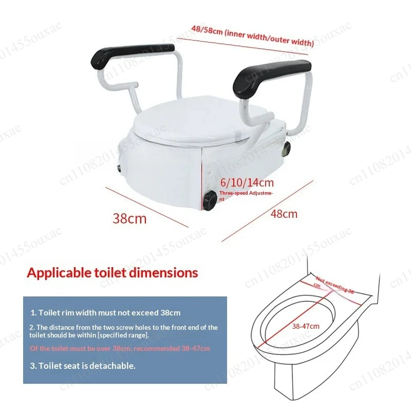 Raised Toilet Seat Booster with Handrails Height Elevated Toilet Seat Safety Toilet Height Enhancer for Elderly Pregnant Women