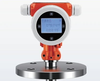 Tuning fork density meter, insertion depth 150mm online differential pressure density meter, insertion concentration meter