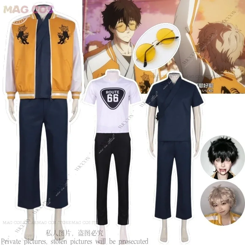 2025 Yiyijou Chouji Tomiyama Anime Wind Breaker Cosplay Costume Wig Glasses Jac…