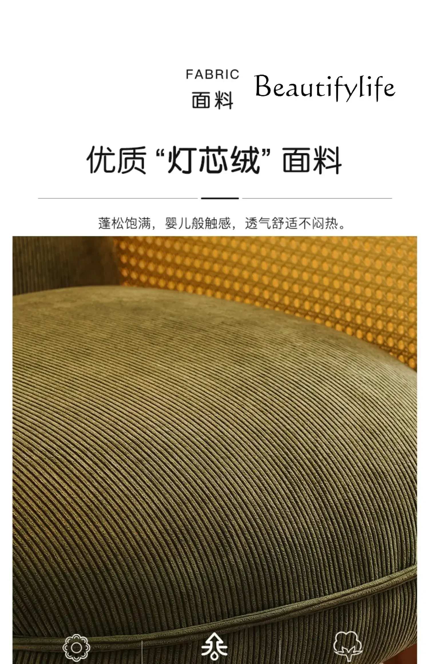 غرفة المعيشة شرفة الخشب الصلب الاستقبال أريكة استرخاء ضوء أريكة واحدة فاخرة خمر سروال قصير الترفيه #6