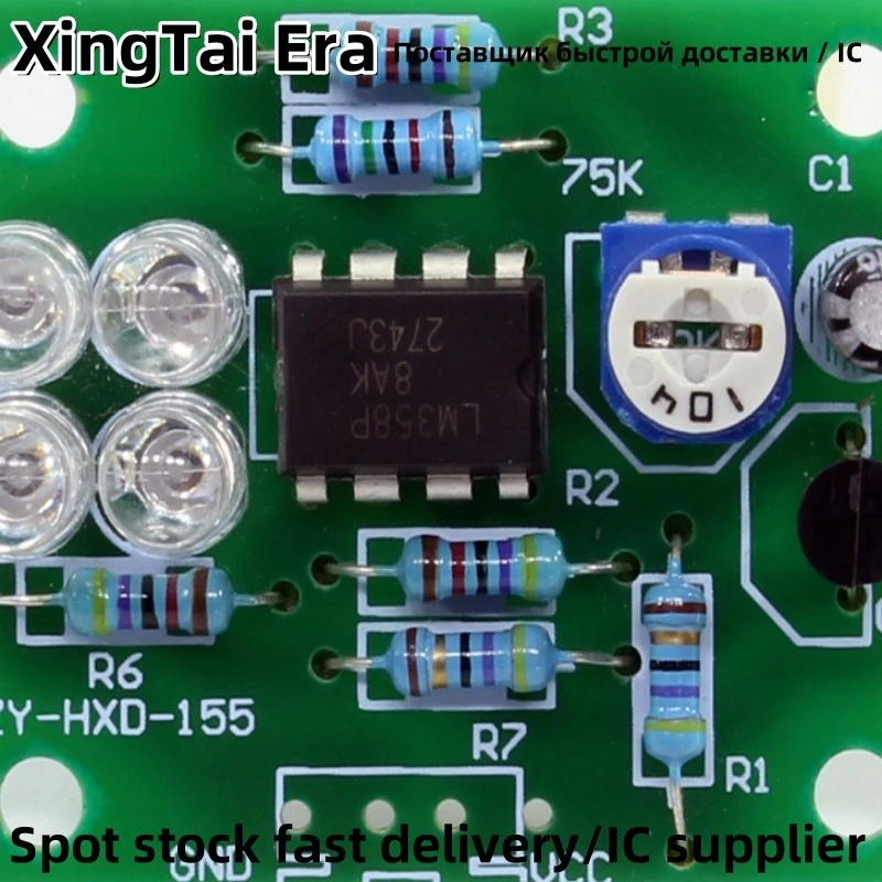 New and original  ICE2QS01 ICE2QS03 DIP8 2 qs01 power management core, LCD power management IC/chip DIP8 encapsulates the power