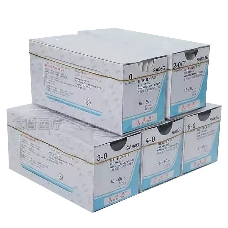 Silk braided thread, non-absorbent suture 12 packs a box