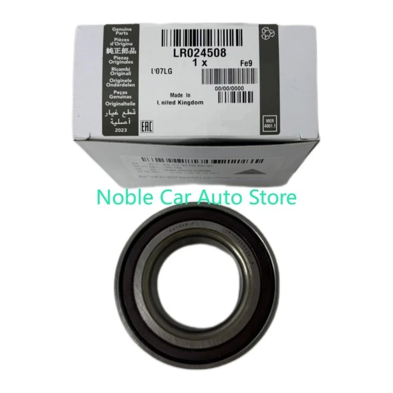 OEM Wheel Hub Bearing For Land Rover Evoque L538 LR024508 LR072110 LR125663 C2D58913 C2P12624 T2R13835