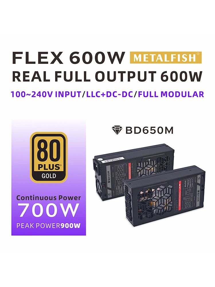 METALFISH Flex 600W modulaire voeding Kleine 1U Computer PSU Flex-ATX 500W voor ITX Compact Mini PC POS AIO NAS 90-264V - afbeelding 2