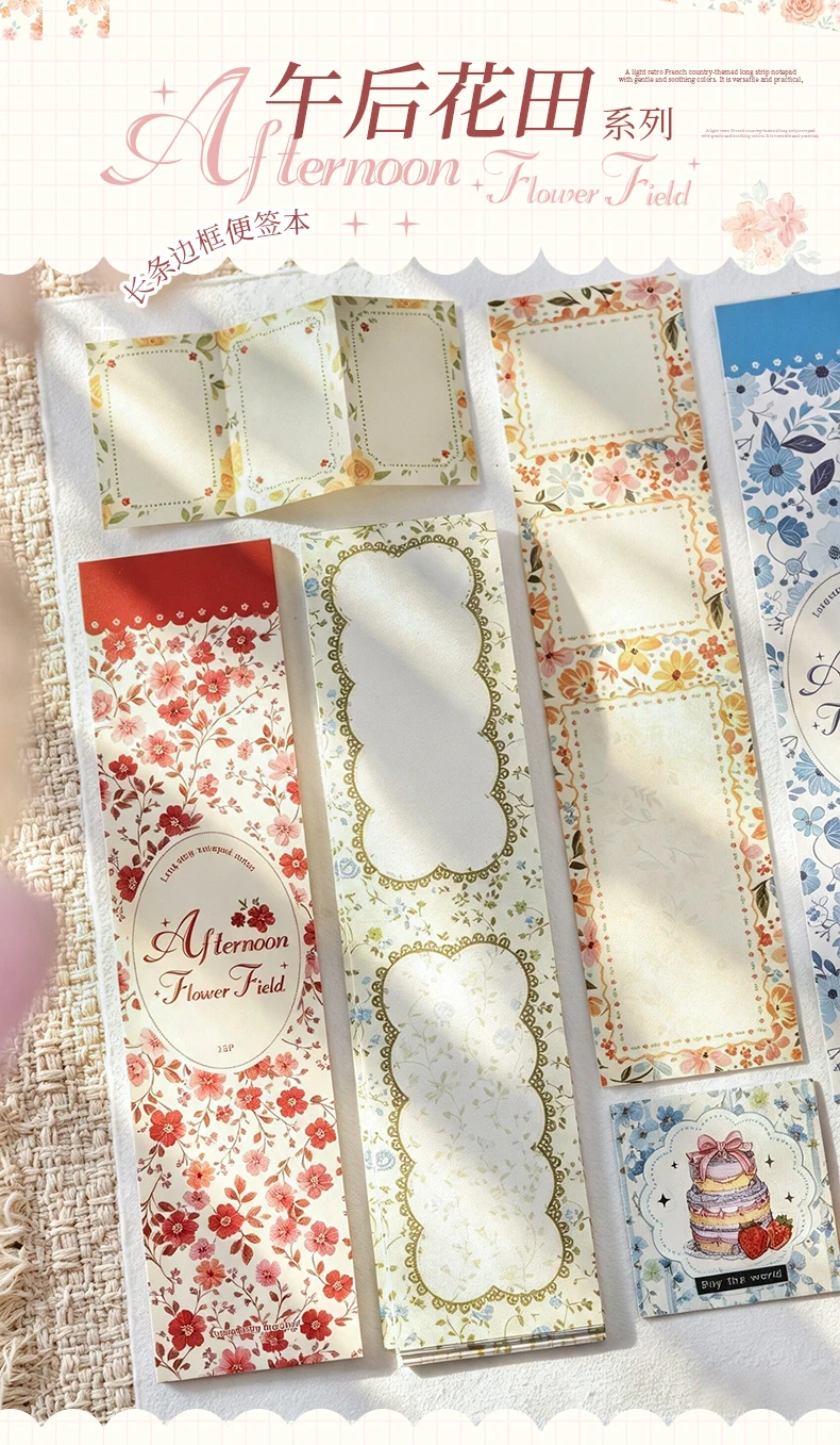 Journal GO 15-teiliges Nachmittagsblumenfeld Scrapbook-Materialpapier Blumenmuster-Papierblock für Journaling, Kartenherstellung, DIY-Basteln – Detail 1