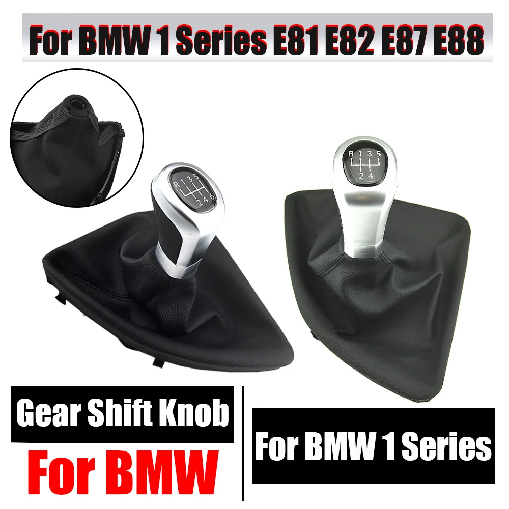 

Для BMW 1 серии E81 E82 E87 E88 2003-2013 5/6-скоростная ручка переключения передач из искусственной кожи с ботинком, Стайлинг автомобиля