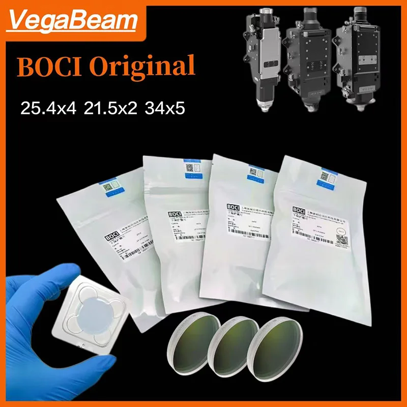 

BOCI Original Protective Lens 25.4x4 34x5 21.5x2 15KW 20KW 30KW Laser Protection Windows For BLT641 421 831 Laser Lens Cutting