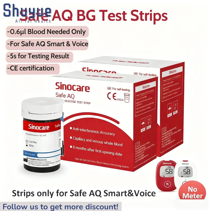 Sannuo Sinocare Safe AQ Smart : Bandelettes de test et aiguilles de prélèvement gratuites (50/100/200/300/400) – Plus de bandelettes, plus de réductions
