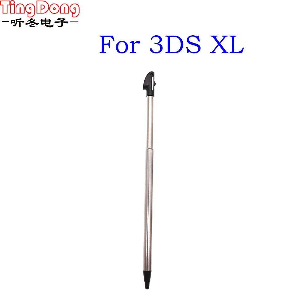 1 stücke Metall Teleskop Stylus Kunststoff Stylus Touchscreen Stift für 2DS 3DS Neue 2DS LL XL Neue 3DS XL für NDSL DS Lite NDSi NDS Wii – Detail 11