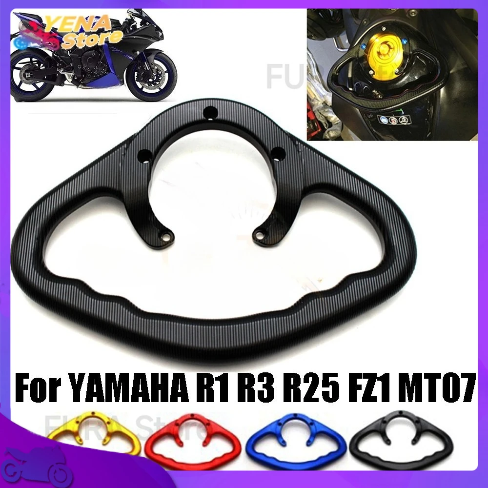 

Suitable for the rear passenger handlebars and fuel tank handrails of Yamaha R1/R6, MT-03/MT-07/MT-09 motorcycles.
