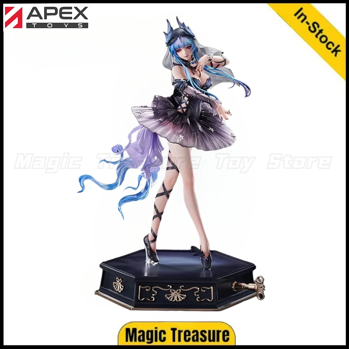 

【In stock】Original APEX-TOYS Path To Nowhere Hamel Aogilia 1/7 Scale Figures Anime Gifts