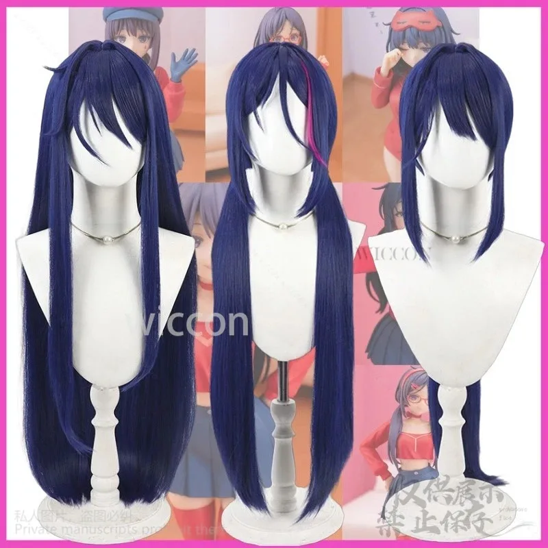 Anime Game MiSide Cosplay Crazy Mita 3 Styles Wigs Dark Purple Hair Resistant Halloween Christmas Cos Girls Party Customized
