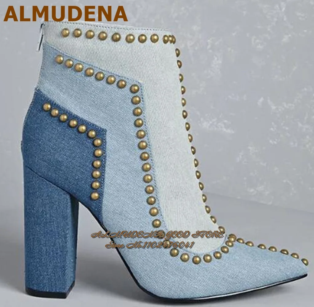 ALMUDENA Blue Denim Chunky Heel Ankle Boots Gold Studded Embellished Dress Shoes Pointed Toe Patchwork Metallic Rivets Pumps