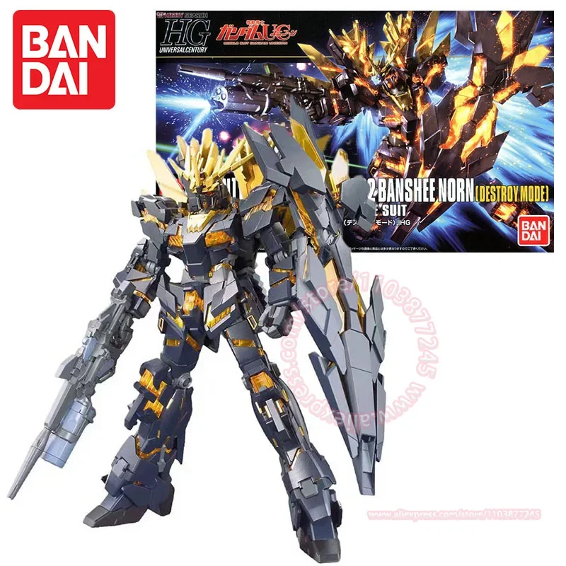 BANDAI RX-0 (N) UNICORN GUNDAM 02 BANSHEE NORN (DESTROY MODE) Trendy Figure Children's Toy Assembly Model Birthday Present