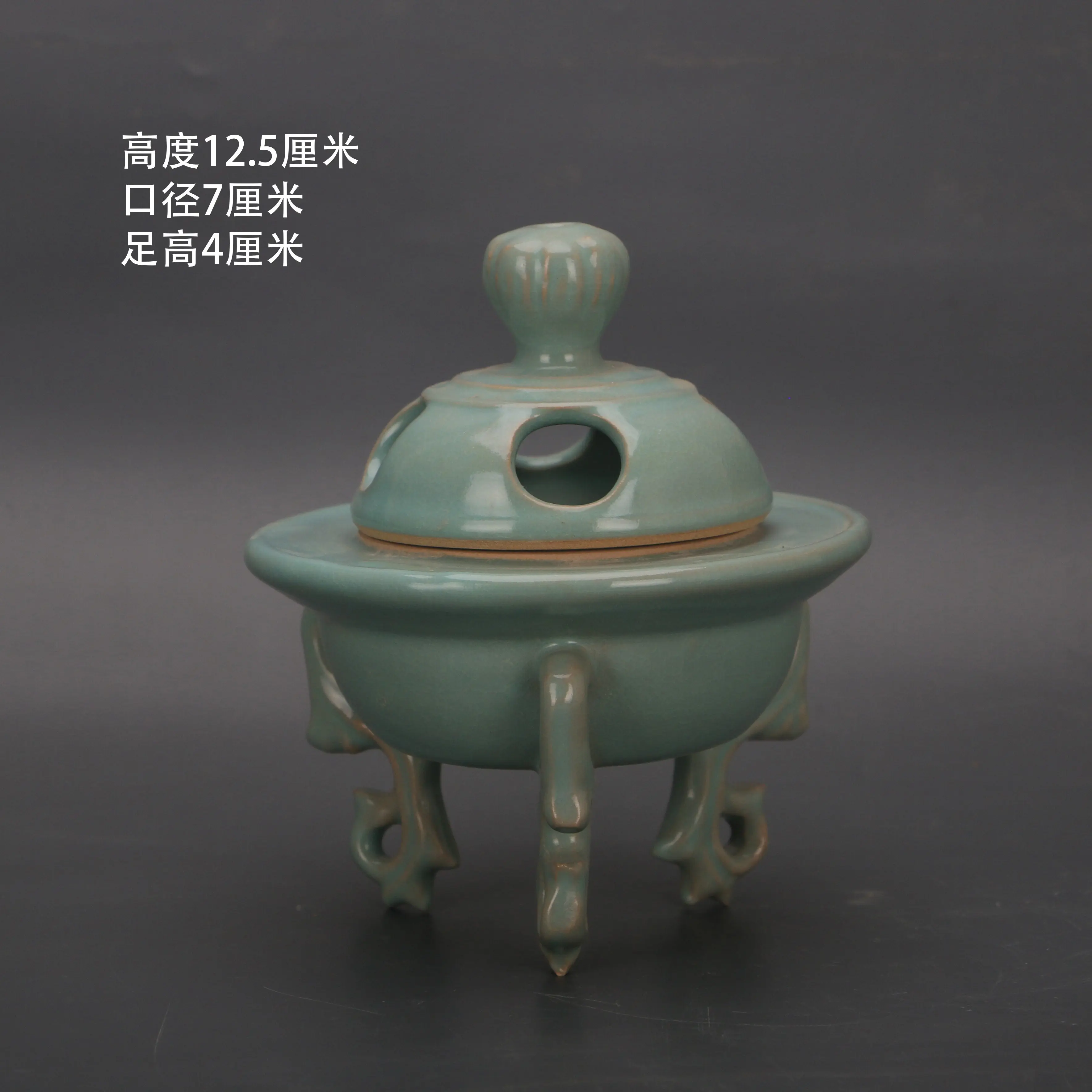 Song Dynasty Ru Kiln Qingliang Temple Celadon Openwork Tripod Incense Burner Vintage Porcelain Home Decor Collectible