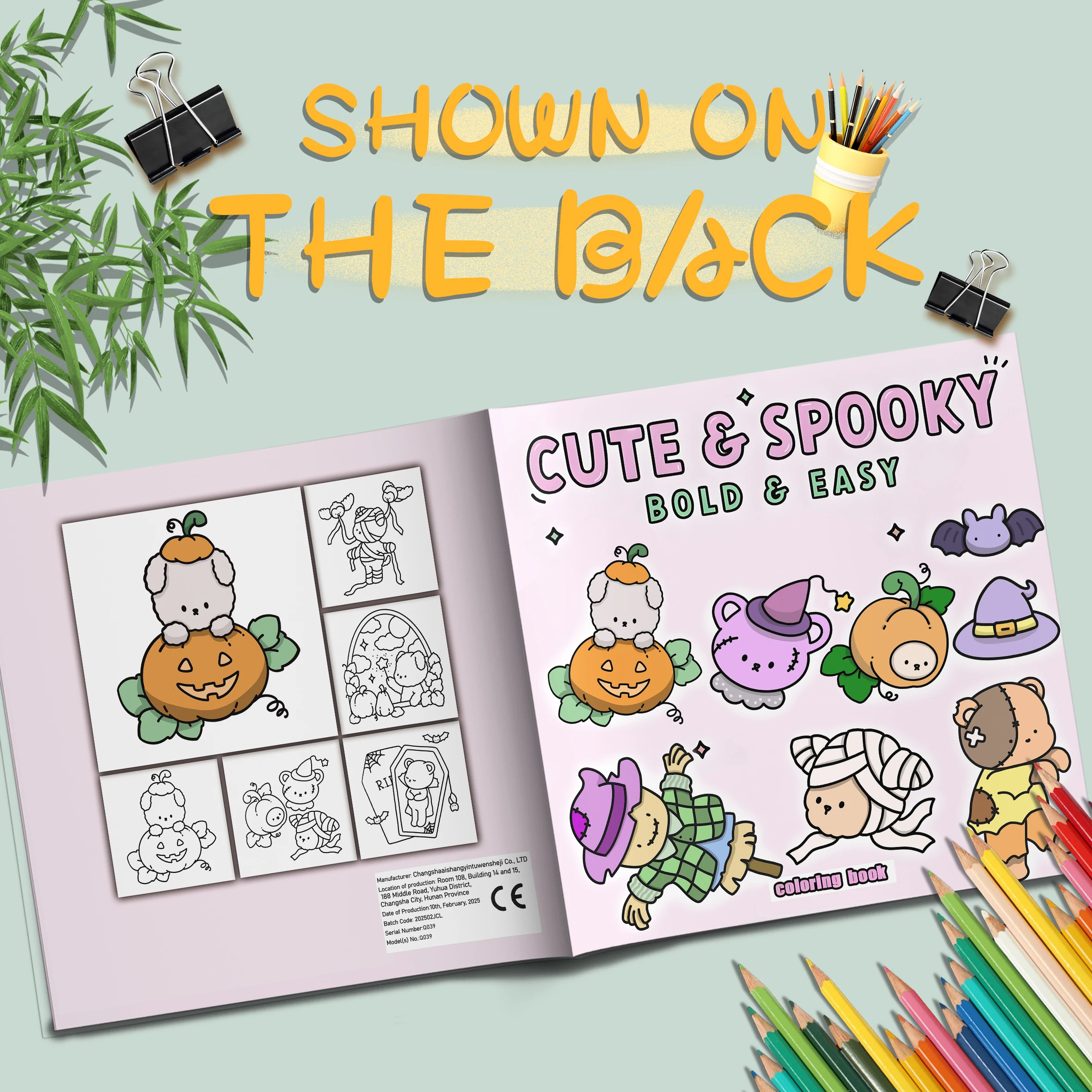 Student Drawing Simple Yet Dreamy Teenage Adult Picture Book, 24 Pages, 7.8 Inches In Size