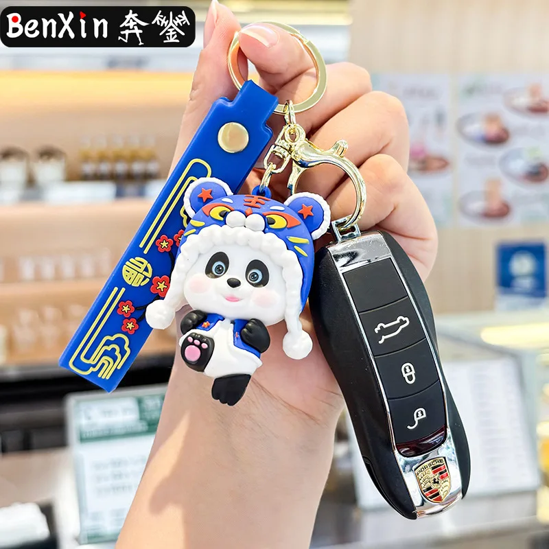 Minso Cappelli creativi con testa di tigre, portachiavi panda, ciondoli per auto, borse squisite, portachiavi, ciondoli e piccoli regali