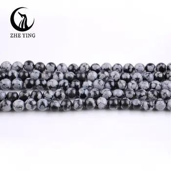哲英天然雪花黑曜石珠子圓形光滑散石珠子,適用於珠寶製作DIY配件 6 最佳銷售 黑曜石珠 - №6