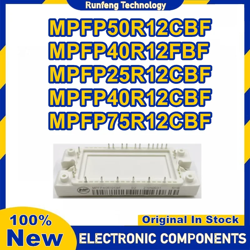 

MPFP25R12CBF MPFP40R12CBF MPFP50R12CBF MPFP75R12CBF IGBT-модуль новый оригинальный на складе