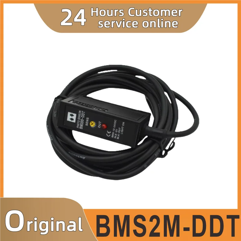 

Фотоэлектрический переключатель BMS2M-DDT BMS2M-DDT-P