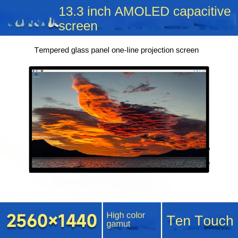 13.3-Inch 2K Touch Screen Capacitive Touch Screen 2560 × 1440 Pixels% Srgb