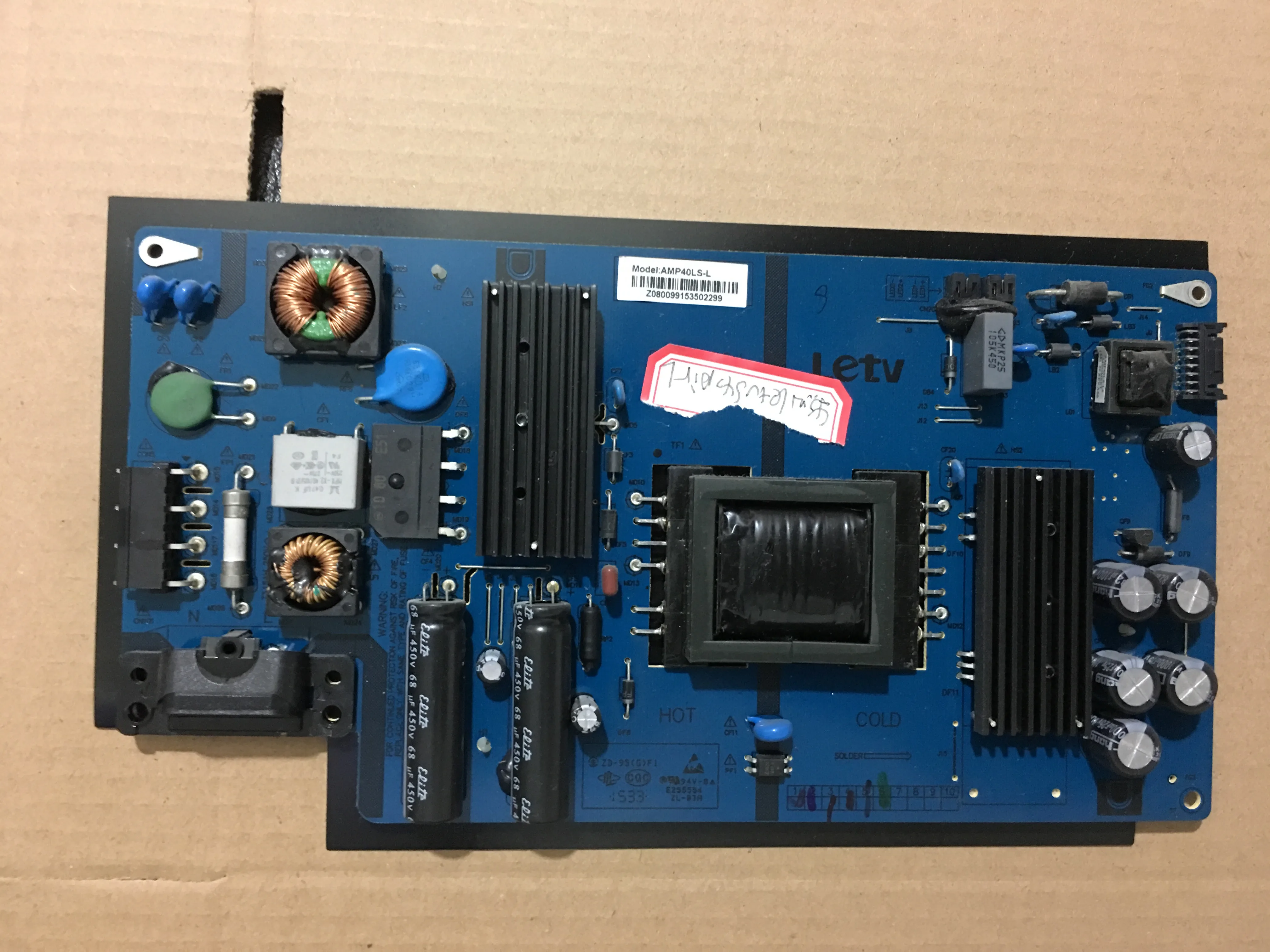 

S40 AIR AMP40 -L