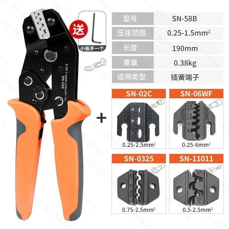 6.3 4.8 2.8 Terminal Crimping Tool Connector Cold Press Pliers Multifunction