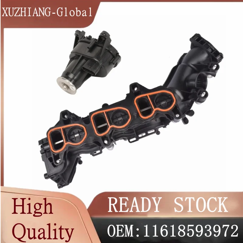 Brand New Intake In… - image