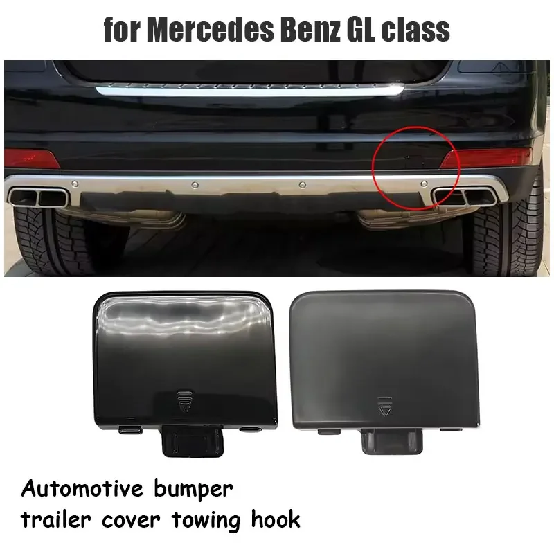 For 2009-2011 Mercedes Benz GL class W164 rear bumper trailer cover towing hook cover plate For GL350 GL450 GL400