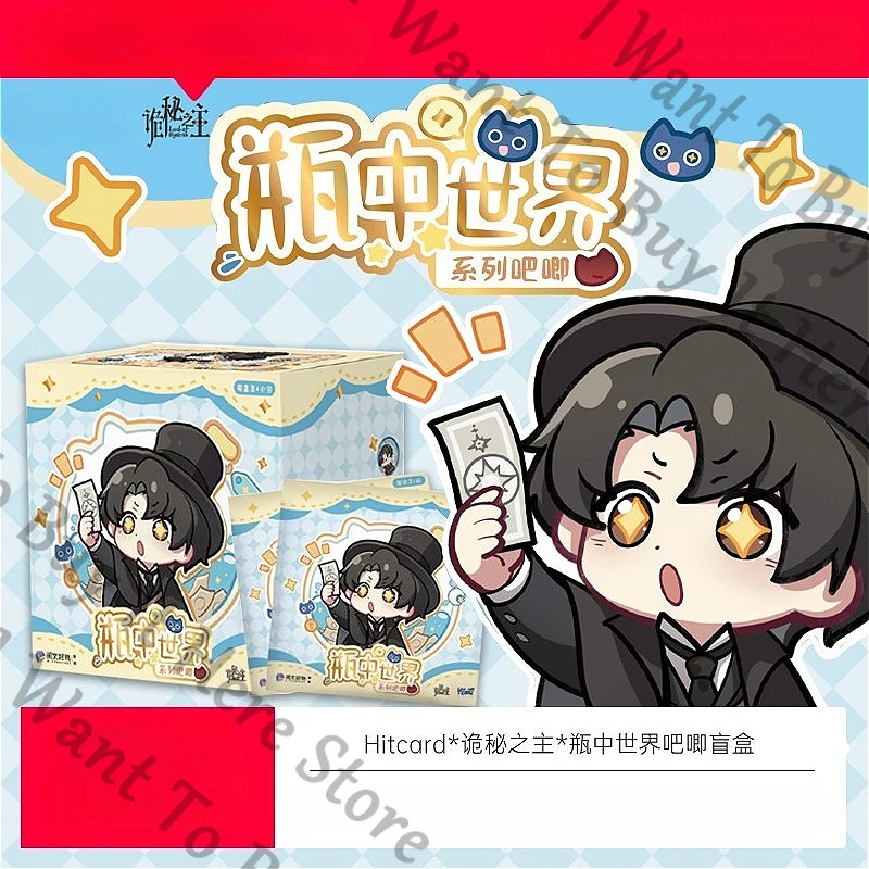 Anime Señor de los misterios Amon Leonard Mitchell Klein Moretti Fors pared Cosplay insignia de dibujos animados Widget emblema broche mascota regalo