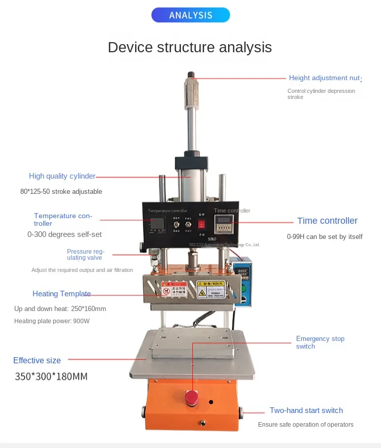 

Pneumatic hot press Small hot melt machine Nut implantation machine Plastic press Leather hot stamping and sealing