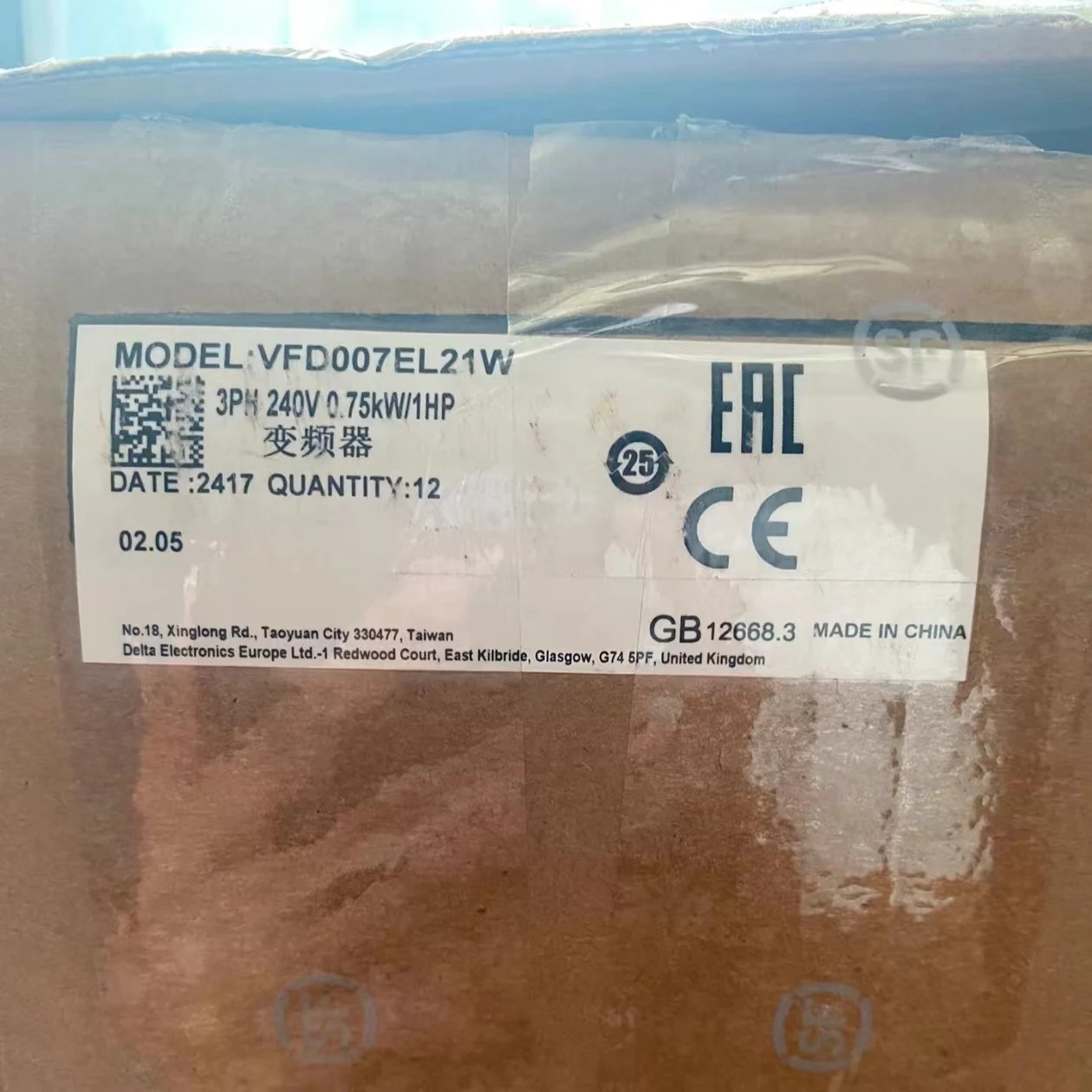 주파수 변환기 VFD007B23A VFD007EL21A 새로운 원본