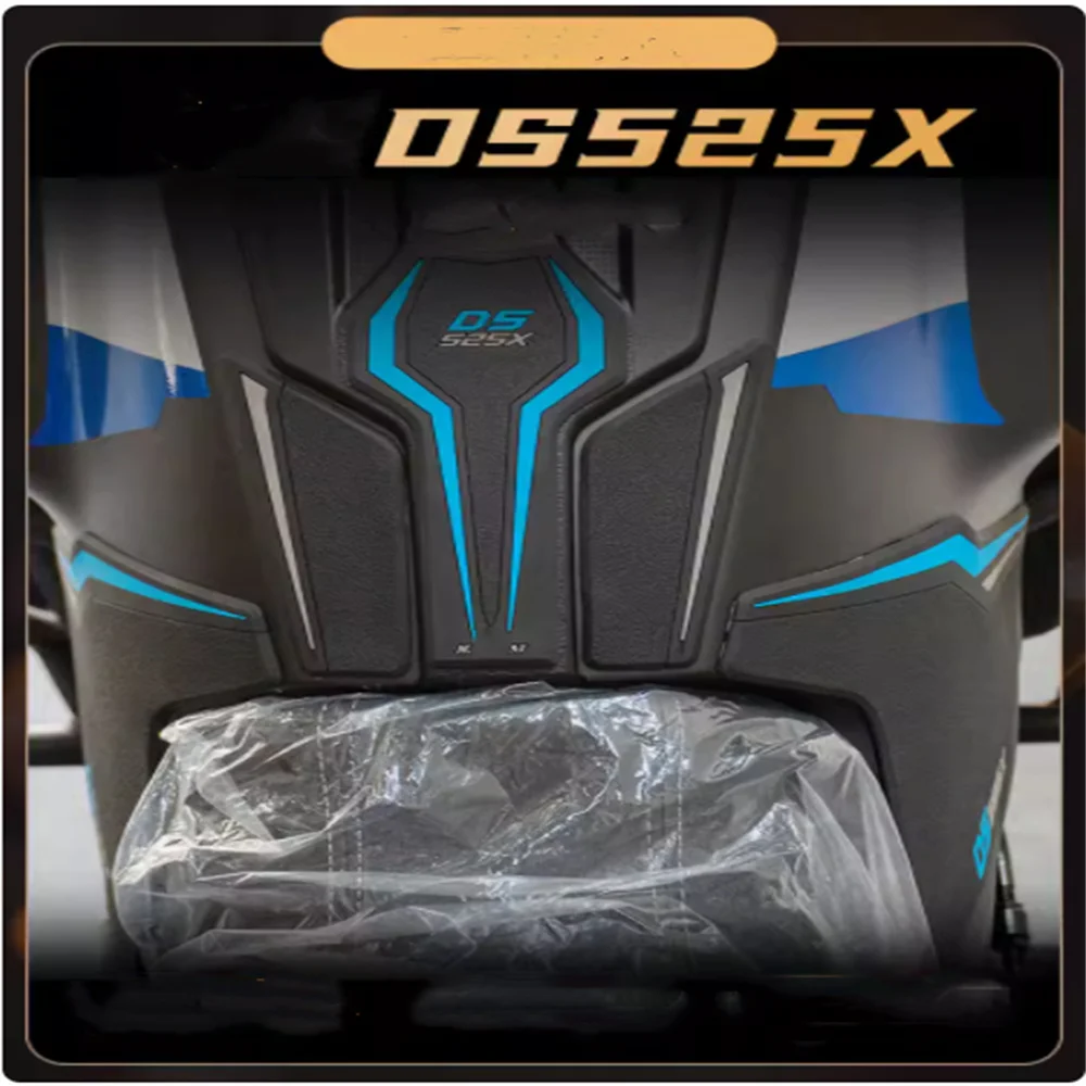 For VOGE DS525X ds525x DS 525X motorcycle modification anti slip sticker fuel tank side sticker fuel tank cover accessory