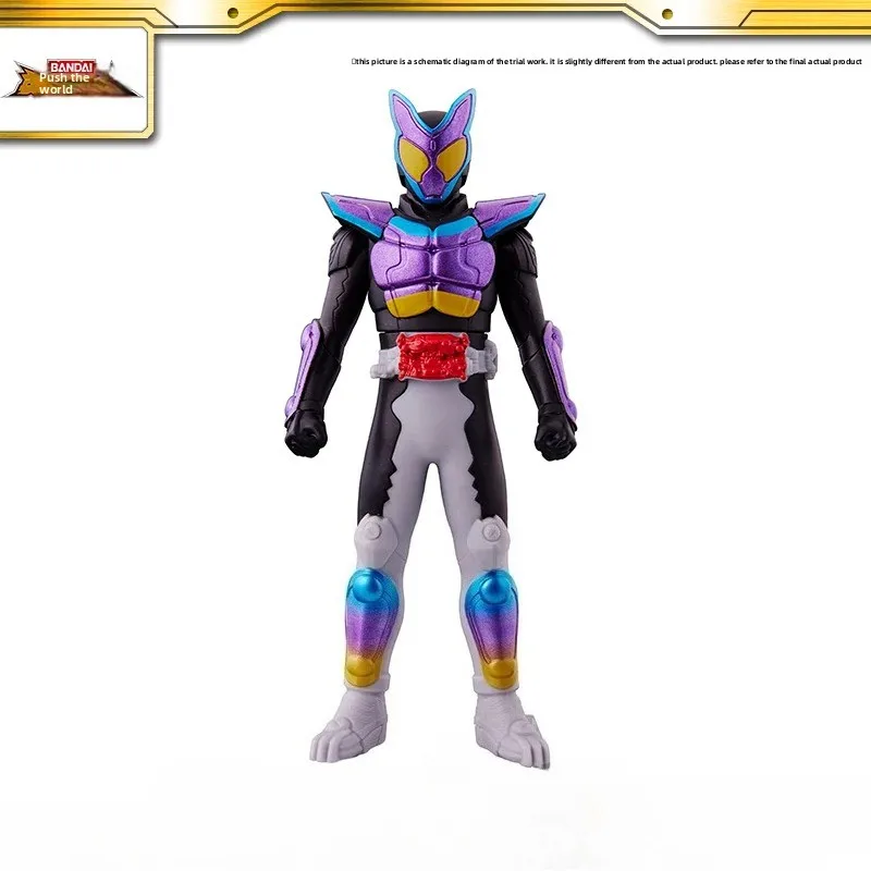 

Hero Toy Kamen Rider Soft Glue Doll Series, Gabe, Jumping Fudge Form