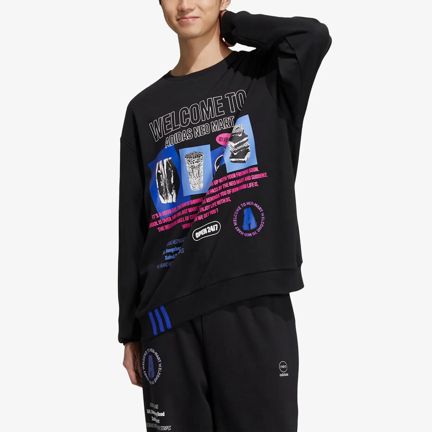 

Adidas Neo Men's and Women's Spring Loose Hooded Sweatshirt IA5334